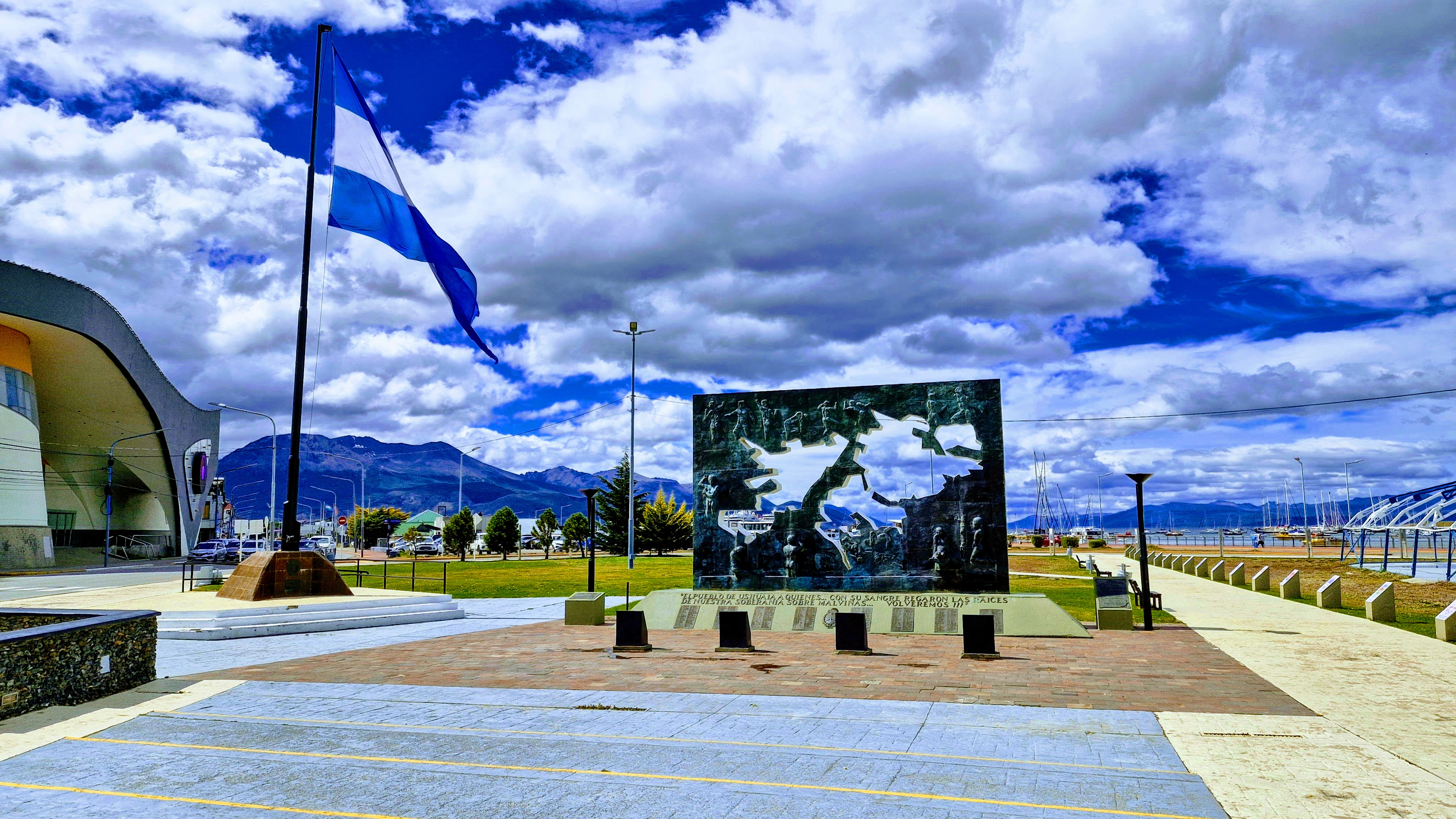 Plaza Islas Malvinas foto 3